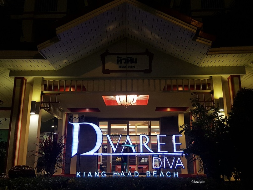 D`Varee Diva Kiang Haad Beach Hotel Hua Hin