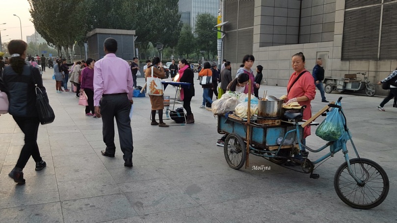 Masyarakat di kota Beijing