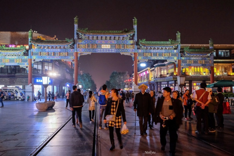 Qianmen Street Beijing