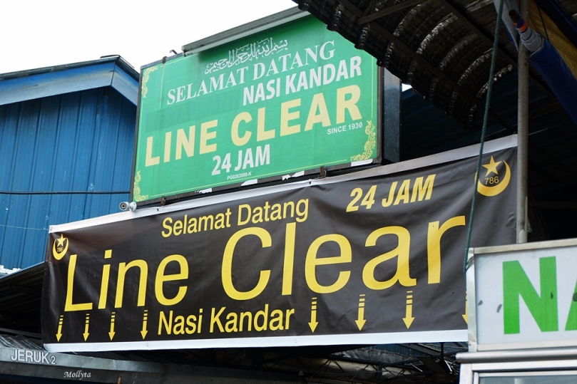 Line Clear Nasi Kandar