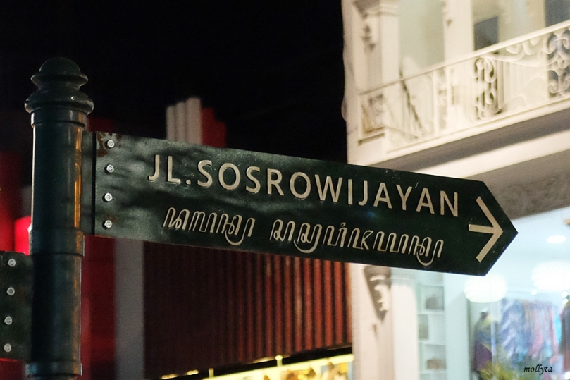Plang Jalan Sosrowijayan di Yogyakarta