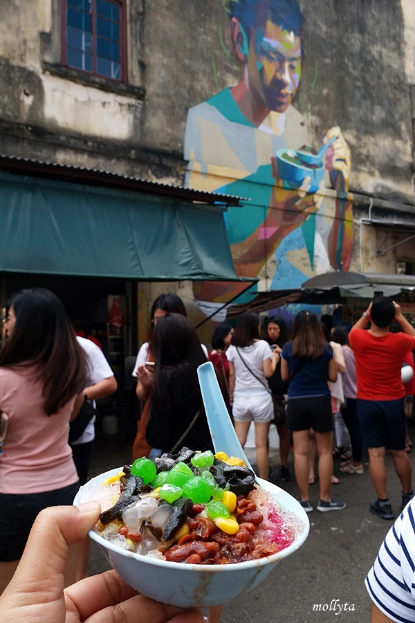 Ice Kacang di Penang Road Famous Teochew Chendul