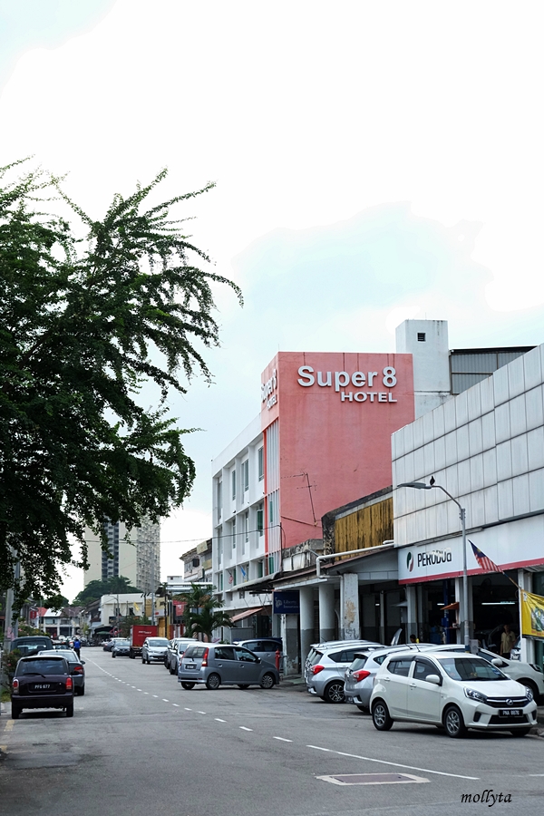 Super 8 Hotel Georgetown Penang