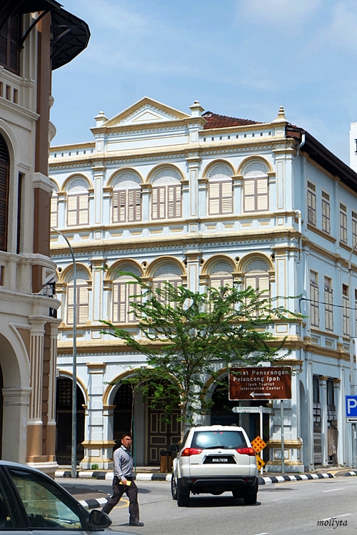 Suasana kota Ipoh