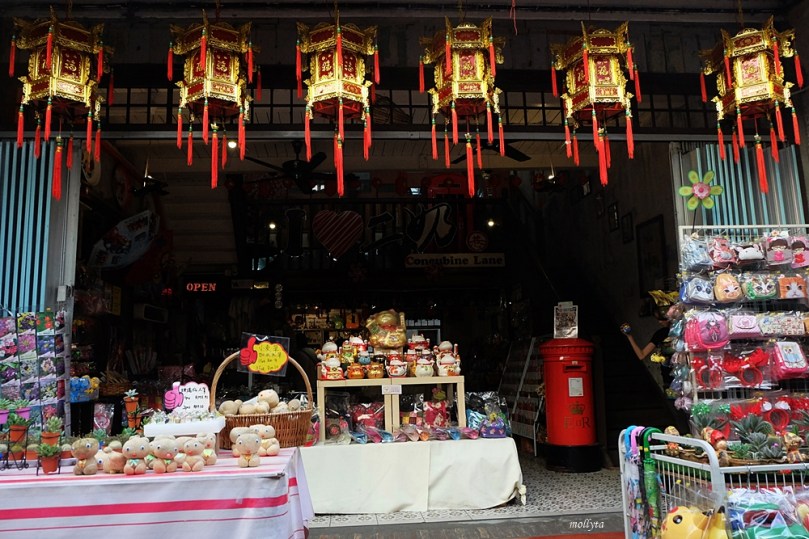 Kios di Concubine Lane